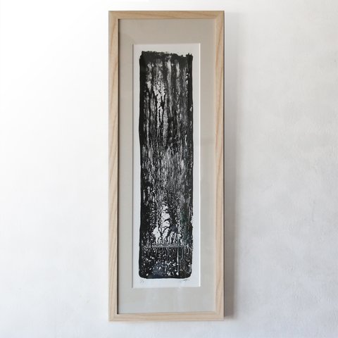 【額付き】 版画 アクリル画「deep in the forest」（1/3）真作 モノクロ 黒 抽象画 和モダン 現代アート コンテンポラリーアート 川瀬朝代