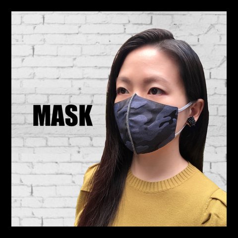 【サイズ・裏地が選べる】デニム風迷彩マスク（ブルー）［受注生産］呼吸がしやすい　綿100%　大人用