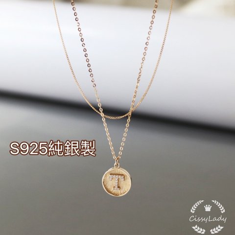 S925純銀製　繊細　T字プレート　2連ネックレス　K18仕上げ　細身　silver925