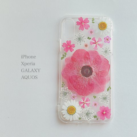 アネモネとピンクの小花＊押し花スマホケース