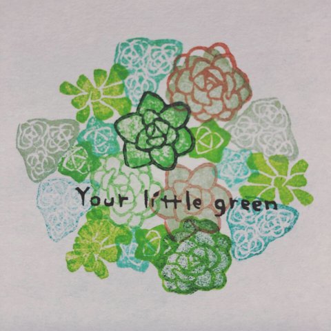 Your little green