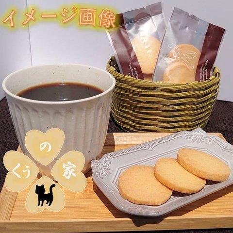 ﾌﾟﾁ贅沢ｸｯｷｰｾｯﾄ1🍪🍪～くぅの家～