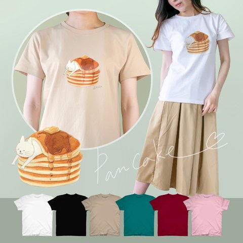 選べるパンケーキとネコぱんのTシャツ【受注制作】