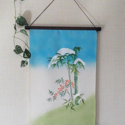 【送料無料】竹と南天のタペストリー