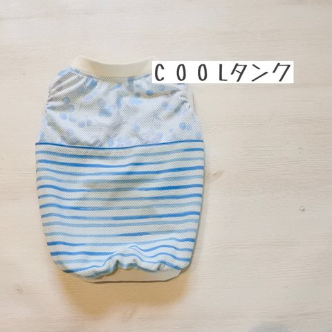 FM胴56cm/接触冷感！ひんやりcoolなお洋服★一点限り★フレブル、パグ、犬服、ハンドメイド、フレンチブルドッグ.