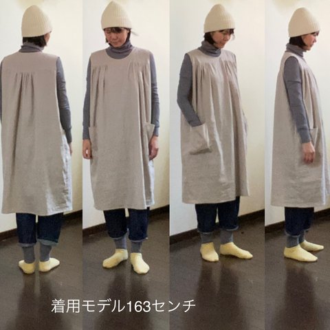 ★お洋服みたいな割烹着（袖なし）ベージュ【受注製作】