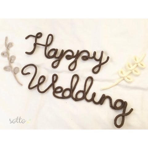 Happy Wedding ウールレター