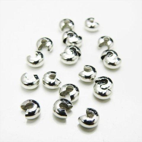 【20個】つぶし玉カバー★5mm/シルバー★カシメ玉 留め具 金具 ボールチップ つぶし玉