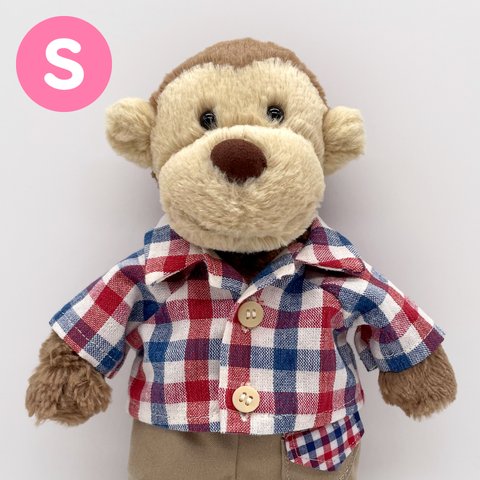 JELLYCAT ジェリーキャット バシュフル Sサイズ用 シャツ チェック柄 着せ替え 洋服 コスチューム