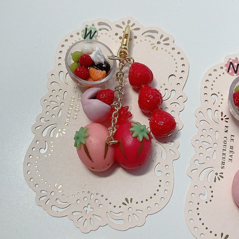 W いちごの和風スイーツ🍓バッグチャーム