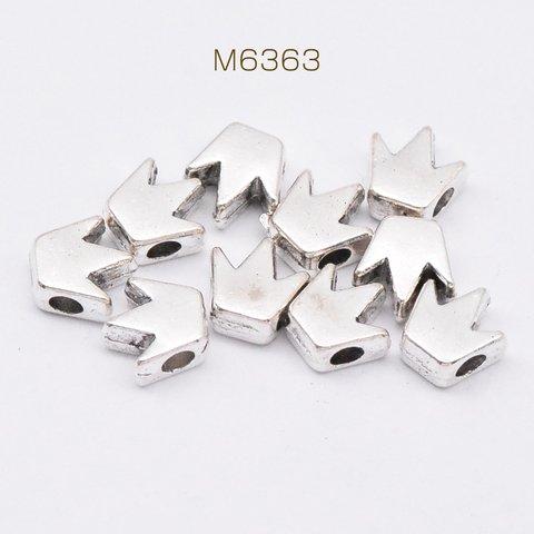 M6363 120g メタルビーズ 王冠 5×5mm アンティークシルバー 3×【約40g(約200ヶ)】