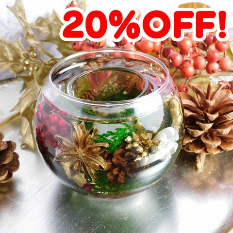 SALE☆20%OFF☆クリスマス☆松ぼっくりのジェルランタン☆A