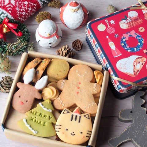 クリスマスクッキー缶２０２３(12/23〜25お届け分)