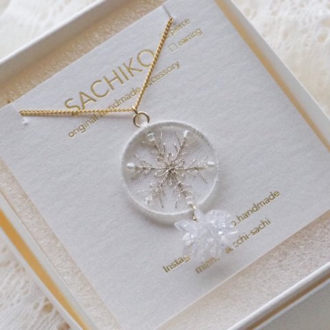雪の結晶オーガンジー刺繍ネックレス【gold】