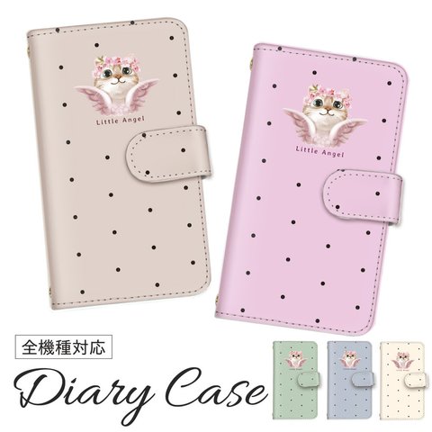 animal034★スマホケース 手帳型 全機種対応 手帳カバー ねこ エンジェル iPhoneケース GALAXYケース アイフォン かわいい iPhone13 アンドロイド iPhoneSE2