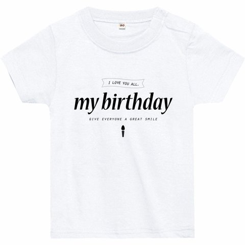 Baby【mybirthday】バースデーTシャツ　お誕生日Tシャツ