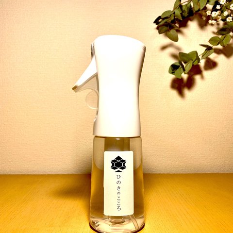 ひのきのこころ 200ml(消臭・除菌マイクロミストスプレー)