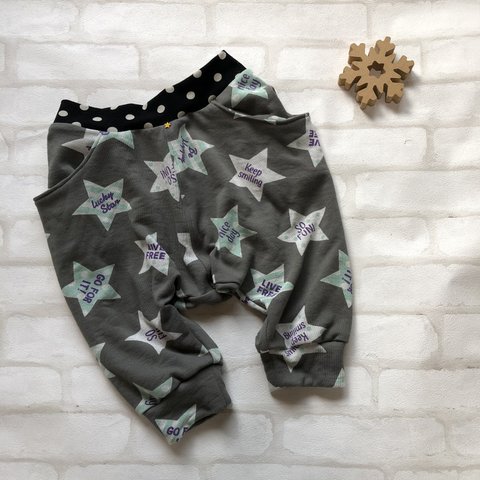 【sale】110*ニットサルエルパンツ（POP☆STAR）