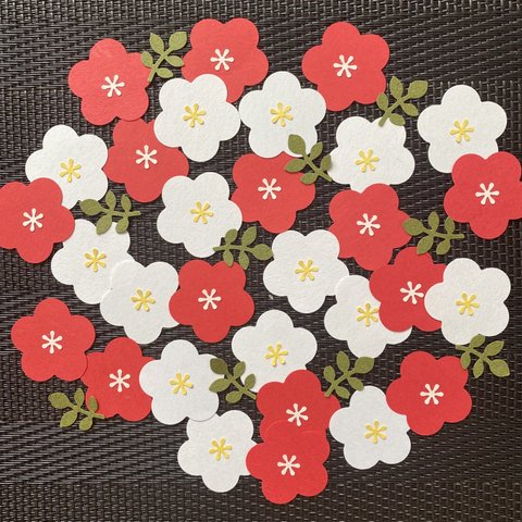 クラフトパンチ　梅　梅の花　紅白　フラワー  アルバム素材　保育園　幼稚園