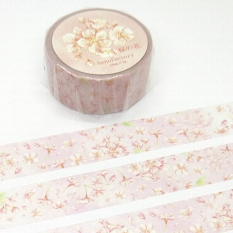 桜の花マスキングテープ