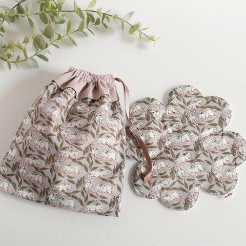 【セット販売】フリルがかわいいきんちゃく袋＆よつばハンカチ*リバティCottonTailグレイッシュピンク