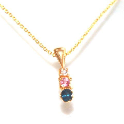 k10 + k18gp Blue & Pink Sapphire & Diamond Necklace