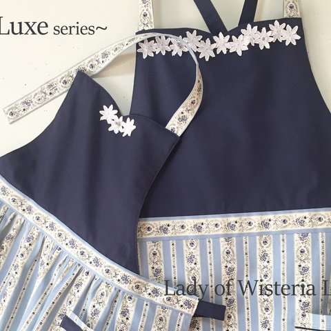 《Luxe》子供用エプロン Lady of Wisteria Lane