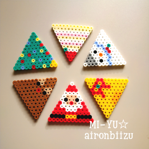 【アイロンビーズ・知育玩具】三角クリスマスモチーフ　６個セット