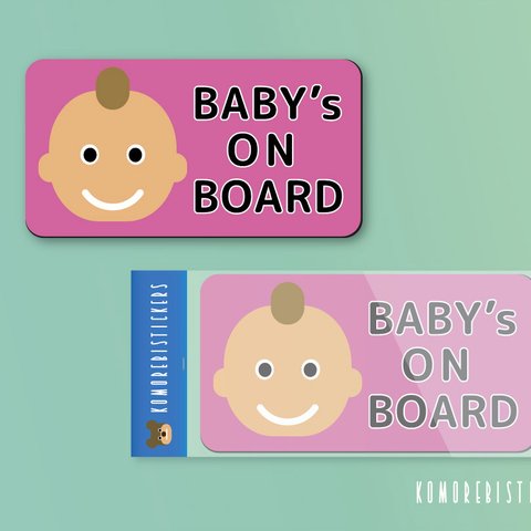 『baby's on board』(baby in car) マグネットステッカー（ピンク）