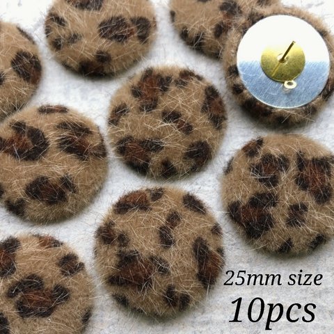 【cbtt3448】【25㎜ size】【10個】 Leopard pattern cabochon