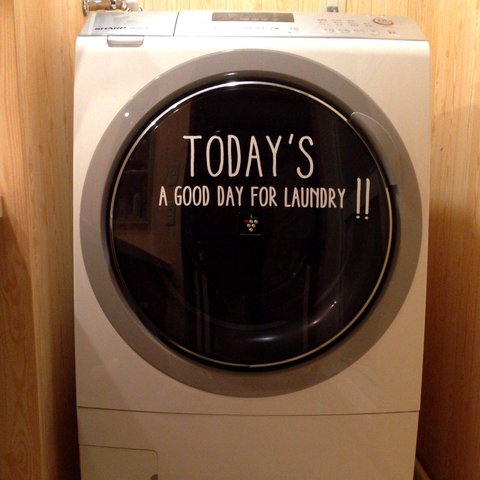 賃貸OK【黒or白】「今日は洗濯日和！」のウォールステッカー・ウォールデコ・ウォールシール