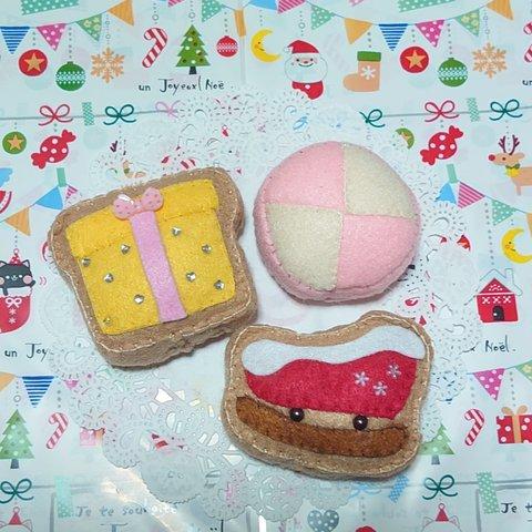 🧲Tea Time☕ﾏｽｺｯﾄﾏｸﾞﾈｯﾄ～クッキー3個セット～🎄クリスマス🎄②