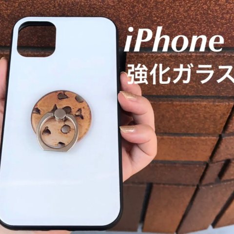 iPhone11/11pro/11proMax 12 12pro 12promax 強化ガラスケース  背面強化ガラス ケース周りソフト  スマホリング つき！  強化ガラスでつやつや、