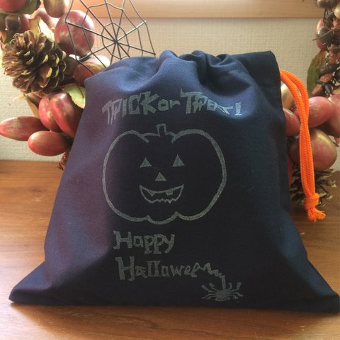 （送料無料）ハロウィンTRICK or TREAT!巾着 #濃紺 #かぼちゃ
