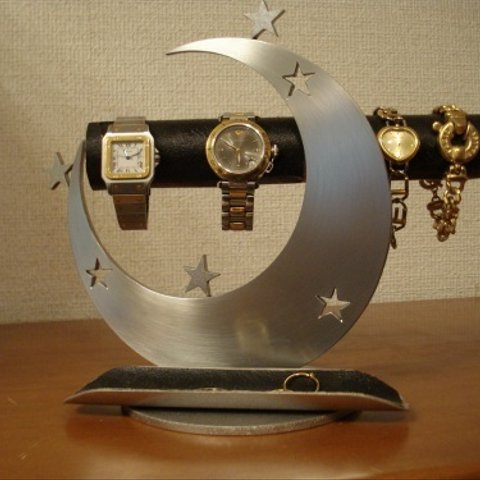 バレンタインデーに！トリプル気まぐれ三日月丸パイプ腕時計スタンド ロングハーフパイプトレイ 　ak-design