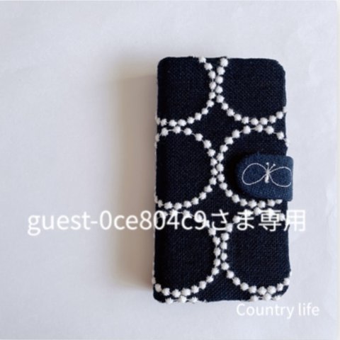 3380*guest-0ce804c9さま確認専用 ミナペルホネン 手帳型 スマホケース