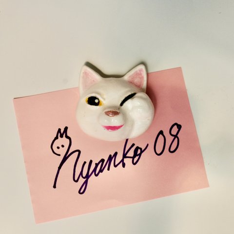 ワンニャンクラブ nyanko08