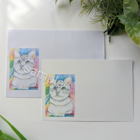 封筒とメッセージカードセット　猫イラスト　猫グッズ　猫レターセット　