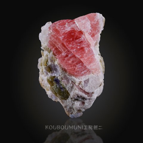 ロードクロサイト(Rhodochrosite) S00211