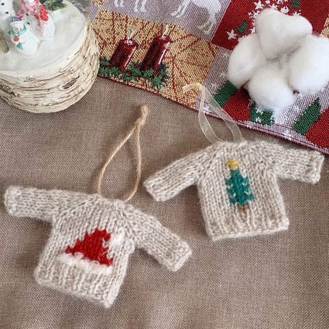 2個ｾｯﾄ　手編みのクリスマスオーナメント　小人のセーター