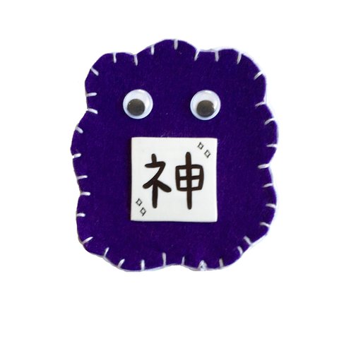 -神- GURUGURU☆Monster brooch ( 病みかわいい ぐるぐる 目玉 モンスター ブローチ ピンバッジ ) パープル 紫 個性的 ゴシック ロック オカルト 面白 パロディ 