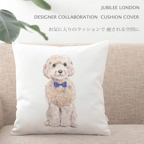 Jubilee リネン ペットクッションカバー ドッグ プードル jubileecushiondg012