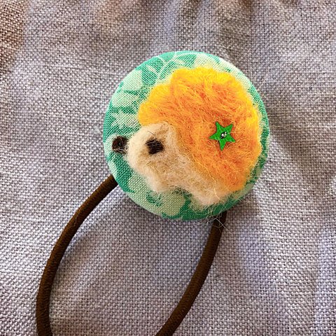 ハリネズミ羊毛刺繍ヘアゴム