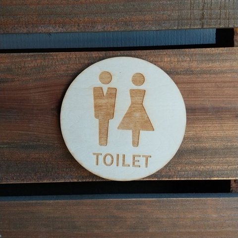 木製サインプレート 丸型 メッセージプレート ドアプレート TOILET トイレ 男女 タイプB
