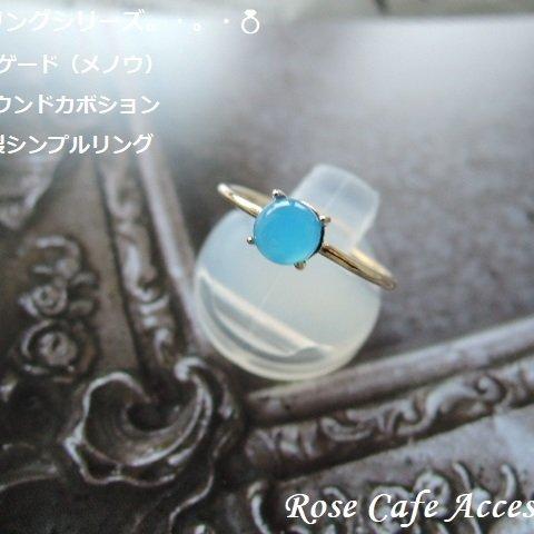 （2466）プチリングシリーズ💍高品質アゲード（メノウ）5mmウンドカボションSV925製シンプルリング。・。・(^^♪