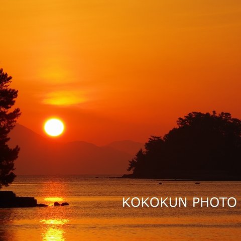 H34 有明海の朝の風景「昇る朝日」