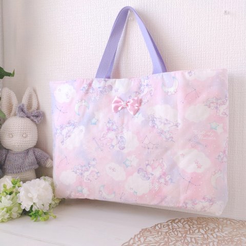 〖 SALE 〗Dream.ピンク✕パープル☆ゆめかわレッスンバック