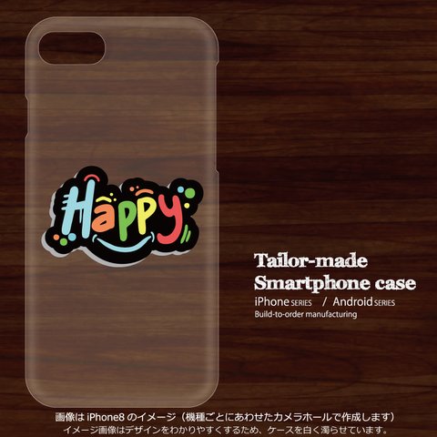 c9138_Happy[透]　透明ハードケース ほぼ 全機種対応