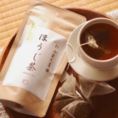 クセになる香ばしさ！杉山貢大農園の「ほうじ茶ティーバッグ」10個入り！２袋セット☆