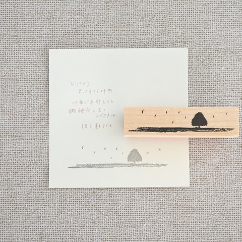 木の丘 - trees and birds on the hill - [ラバースタンプ]